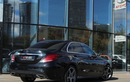 Mercedes-Benz C-Класс, 2016 год, 2 398 000 рублей, 2 фотография