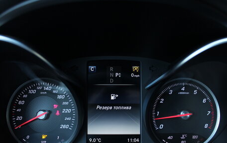 Mercedes-Benz C-Класс, 2016 год, 2 398 000 рублей, 10 фотография