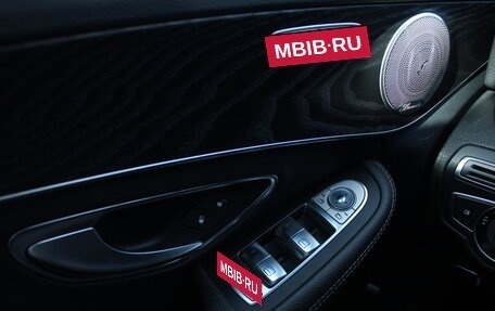 Mercedes-Benz C-Класс, 2016 год, 2 398 000 рублей, 11 фотография