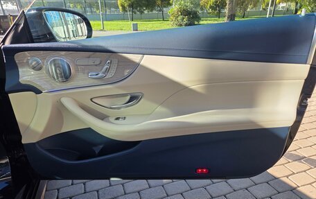 Mercedes-Benz E-Класс, 2019 год, 4 190 000 рублей, 16 фотография