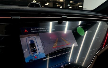 Mercedes-Benz E-Класс, 2025 год, 9 800 000 рублей, 19 фотография