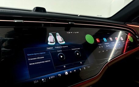 Mercedes-Benz E-Класс, 2025 год, 9 800 000 рублей, 18 фотография
