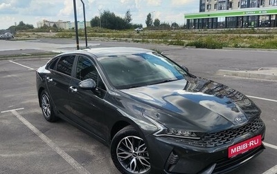 KIA K5, 2021 год, 2 730 000 рублей, 1 фотография
