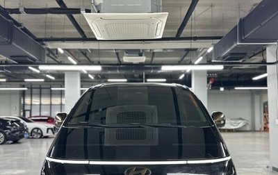 Hyundai Staria, 2024 год, 5 700 000 рублей, 1 фотография