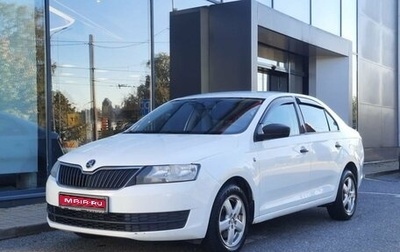 Skoda Rapid I, 2015 год, 630 000 рублей, 1 фотография