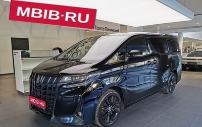 Toyota Alphard III, 2021 год, 4 650 000 рублей, 1 фотография
