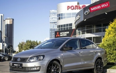 Volkswagen Polo VI (EU Market), 2017 год, 995 000 рублей, 1 фотография