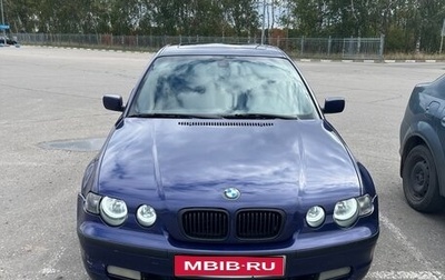 BMW 3 серия, 2002 год, 420 000 рублей, 1 фотография
