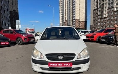 Hyundai Getz I рестайлинг, 2010 год, 575 000 рублей, 1 фотография