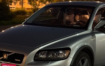 Volvo C30 I рестайлинг, 2007 год, 677 000 рублей, 1 фотография