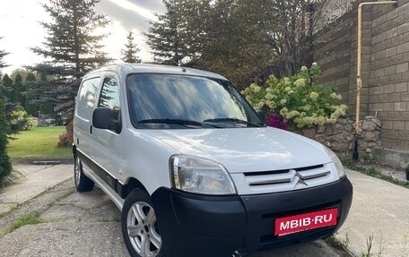 Citroen Berlingo II рестайлинг, 2011 год, 460 000 рублей, 1 фотография