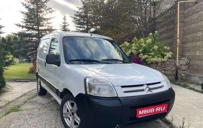 Citroen Berlingo II рестайлинг, 2011 год, 460 000 рублей, 1 фотография