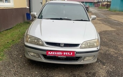 Honda Torneo, 1998 год, 420 000 рублей, 1 фотография
