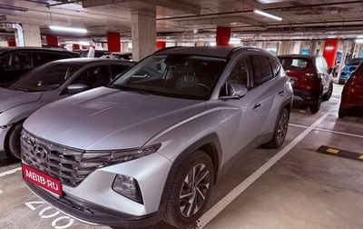 Hyundai Tucson, 2023 год, 3 400 000 рублей, 1 фотография
