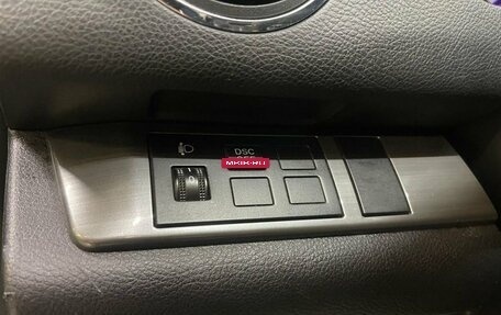 Mazda 6, 2011 год, 977 000 рублей, 11 фотография