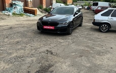 BMW 5 серия, 2021 год, 7 890 000 рублей, 1 фотография