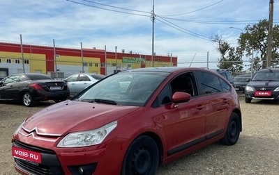 Citroen C4 II рестайлинг, 2010 год, 475 000 рублей, 1 фотография