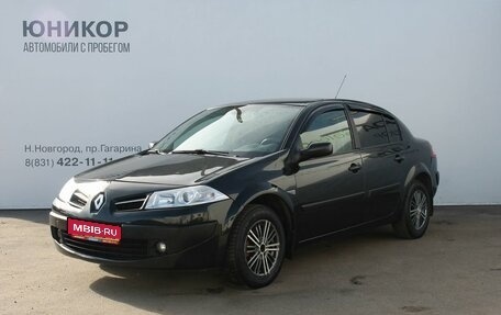 Renault Megane II, 2008 год, 359 000 рублей, 1 фотография