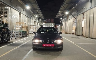 BMW 5 серия, 1998 год, 455 000 рублей, 1 фотография