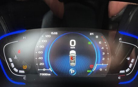 Geely Coolray I, 2023 год, 1 750 000 рублей, 15 фотография