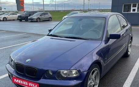 BMW 3 серия, 2002 год, 420 000 рублей, 3 фотография