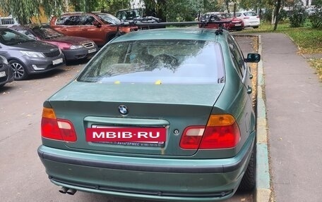 BMW 3 серия, 1998 год, 430 000 рублей, 2 фотография