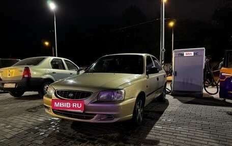 Hyundai Accent II, 2005 год, 360 000 рублей, 2 фотография