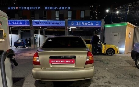Hyundai Accent II, 2005 год, 360 000 рублей, 3 фотография