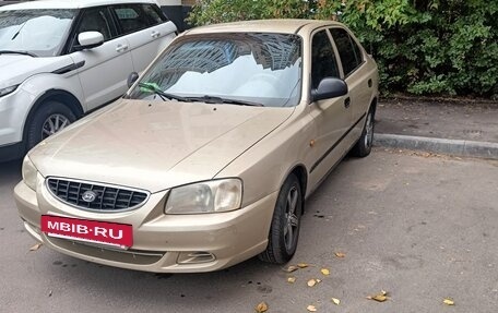 Hyundai Accent II, 2005 год, 360 000 рублей, 7 фотография