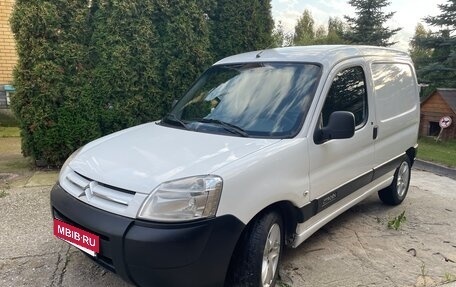 Citroen Berlingo II рестайлинг, 2011 год, 460 000 рублей, 3 фотография