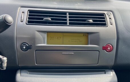 Citroen C4 II рестайлинг, 2010 год, 475 000 рублей, 23 фотография