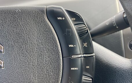 Citroen C4 II рестайлинг, 2010 год, 475 000 рублей, 27 фотография