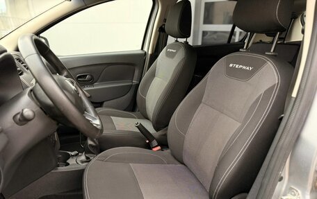 Renault Sandero II рестайлинг, 2020 год, 1 300 000 рублей, 9 фотография