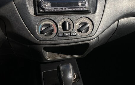 Mitsubishi Lancer IX, 2004 год, 415 000 рублей, 7 фотография