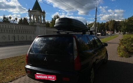 Mitsubishi Lancer IX, 2004 год, 415 000 рублей, 4 фотография