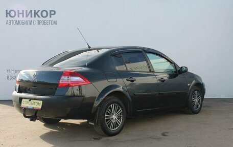 Renault Megane II, 2008 год, 359 000 рублей, 5 фотография
