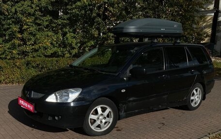 Mitsubishi Lancer IX, 2004 год, 415 000 рублей, 2 фотография