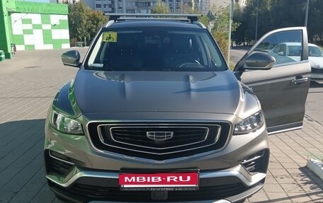 Geely Atlas, 2024 год, 2 000 000 рублей, 3 фотография