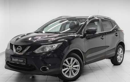 Nissan Qashqai, 2016 год, 1 490 000 рублей, 1 фотография