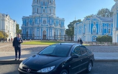 Peugeot 206, 2008 год, 150 000 рублей, 1 фотография