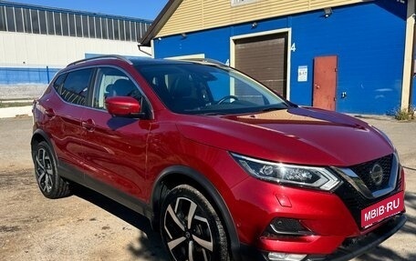 Nissan Qashqai, 2020 год, 2 600 000 рублей, 1 фотография