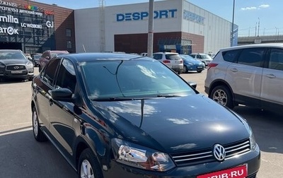 Volkswagen Polo VI (EU Market), 2012 год, 1 049 000 рублей, 1 фотография