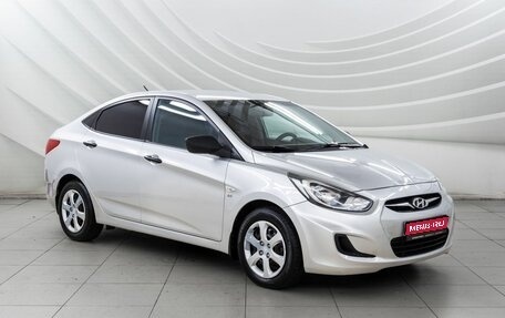 Hyundai Solaris II рестайлинг, 2012 год, 768 000 рублей, 1 фотография