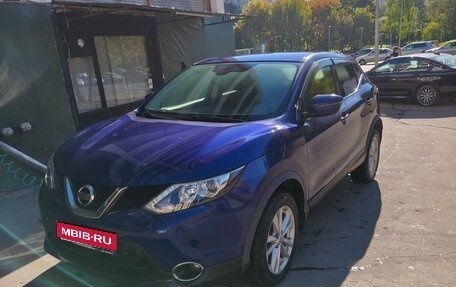 Nissan Qashqai, 2015 год, 1 370 000 рублей, 1 фотография