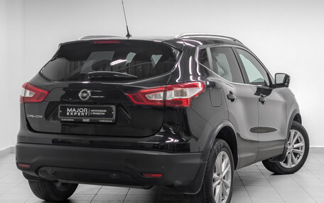 Nissan Qashqai, 2016 год, 1 490 000 рублей, 5 фотография