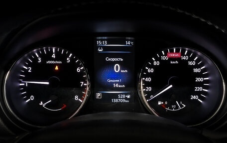 Nissan Qashqai, 2016 год, 1 490 000 рублей, 13 фотография