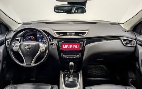 Nissan Qashqai, 2016 год, 1 490 000 рублей, 14 фотография