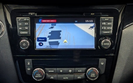 Nissan Qashqai, 2016 год, 1 490 000 рублей, 15 фотография