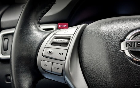 Nissan Qashqai, 2016 год, 1 490 000 рублей, 25 фотография