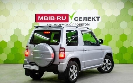 Mitsubishi Pajero Mini II, 2010 год, 850 000 рублей, 2 фотография
